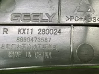 Накладка ручки внутренней задняя правая на Geely Monjaro KX11 — фото 10