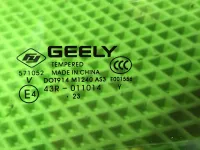 Стекло двери задней левой форточка на Geely Monjaro KX11 — фото 6