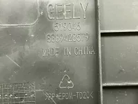 Прикуриватель на Geely Monjaro KX11 — фото 9