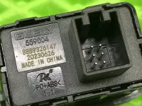Кнопка корректора фар на Geely Monjaro KX11 — фото 4