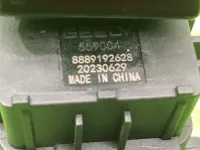 Кнопка фиксатора стояночного тормоза на Geely Monjaro KX11 — фото 7