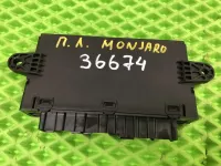 Электрооснащение на Geely Monjaro KX11 — фото 6