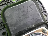 Подушка безопасности пассажирская в торпедо на Geely Monjaro KX11 — фото 7
