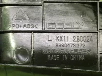 Накладка ручки внутренней задняя левая на Geely Monjaro KX11 — фото 7