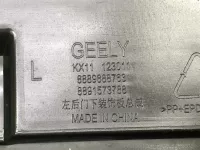 Накладка двери задней левой на Geely Monjaro KX11 — фото 9