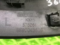 Накладка двери задней левой на Geely Monjaro KX11 — фото 9