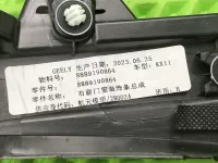 Накладка на дверь передняя правая на Geely Monjaro KX11 — фото 8