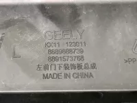 Накладка двери передней левой на Geely Monjaro KX11 — фото 9