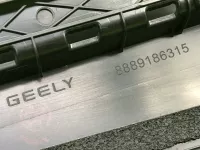 Накладка двери передней левой на Geely Monjaro KX11 — фото 7
