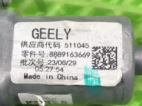 Стеклоподъемник электрический передний левый на Geely Monjaro KX11 — фото 6