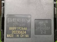 Кнопка стеклоподъемника на Geely Monjaro KX11 — фото 7