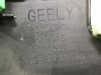 Накладка центральной консоли на Geely Monjaro KX11 — фото 12