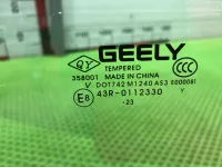 Стекло двери задней левой на Geely Monjaro KX11 — фото 6