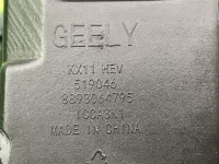 Бардачок на Geely Monjaro KX11 — фото 12