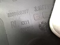Обшивка двери задней левой на Geely Monjaro KX11 — фото 8