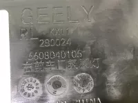 Обшивка двери передней правой на Geely Monjaro KX11 — фото 7
