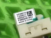 Микрофон на Geely Monjaro KX11 — фото 3