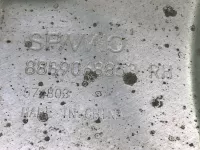 Пыльник тормозного диска на Geely Monjaro KX11 — фото 2