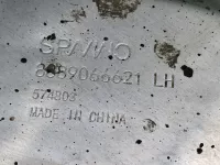 Пыльник тормозного диска на Geely Monjaro KX11 — фото 5