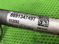 Горловина топливного бака на Geely Monjaro KX11 — фото 3