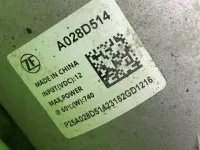 Серводвигатель рулевой рейки на Geely Monjaro KX11 — фото 4