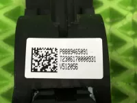 Педаль газа на Geely Monjaro KX11 — фото 4