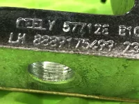 Петля двери передней левой верхняя на Geely Monjaro KX11 — фото 5