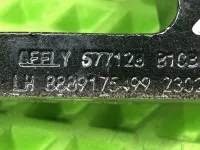 Петля двери передней левой верхняя на Geely Monjaro KX11 — фото 4