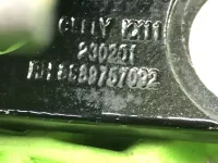 Петля двери задней правой верхняя на Geely Monjaro KX11 — фото 8