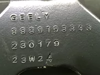 Блок электронный на Geely Monjaro KX11 — фото 4