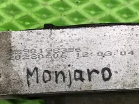 Опора двигателя задняя на Geely Monjaro KX11 — фото 8
