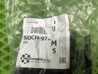 Колпачки колесных гаек на Geely Monjaro KX11 — фото 4
