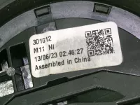 Механизм зеркала на Geely Monjaro KX11 — фото 7