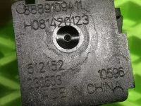 Датчик на Geely Monjaro KX11 — фото 7