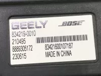 Сабвуфер на Geely Monjaro KX11 — фото 3