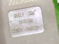 Выключатель концевой на Geely Monjaro KX11 — фото 6