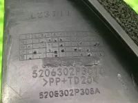 Накладка жабо на JAC T8 — фото 9