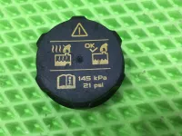 Крышка расширительного бачка на Geely Monjaro KX11 — фото 2