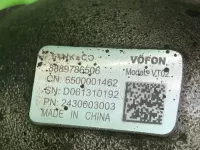 Турбина на Geely Monjaro KX11 — фото 14