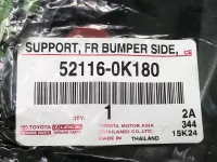 Кронштейн переднего бампера левый на Toyota Hilux AN120 — фото 6