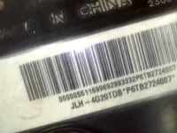 Двигатель на Geely Monjaro KX11 — фото 23