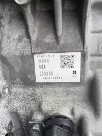 АКПП на FAW Besturn X40 D181 — фото 31