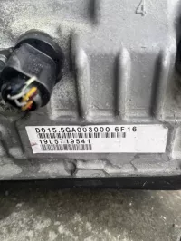 АКПП на FAW Besturn X40 D181 — фото 32