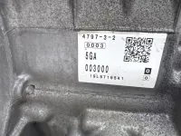 АКПП на FAW Besturn X40 D181 — фото 28