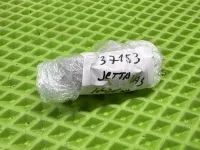 Крючок солнцезащитного козырька на Jetta VA3 — фото 6