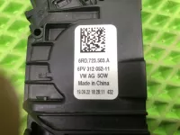 Педаль газа на Jetta VA3 — фото 5