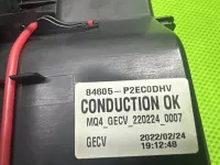 Накладка центральной консоли на Kia Sorento MQ4 — фото 18