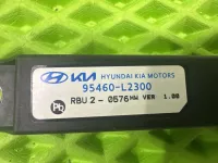 Антенна бесключевого доступа на Kia Sorento MQ4 — фото 7
