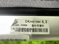 Полка багажника на Kia Sorento MQ4 — фото 11