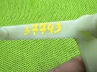 Трос печки на Jetta VA3 — фото 6